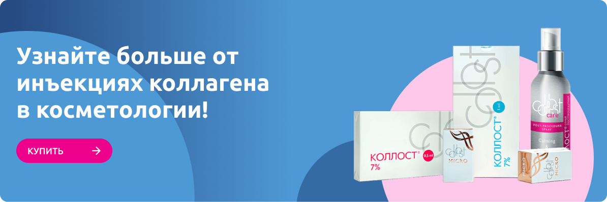 Изображение статьи
