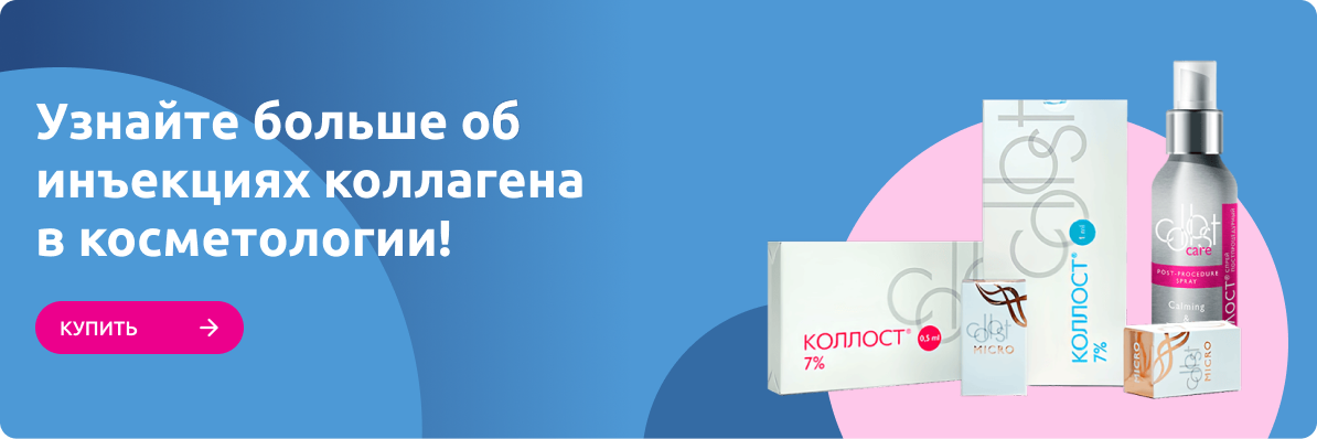 Изображение статьи